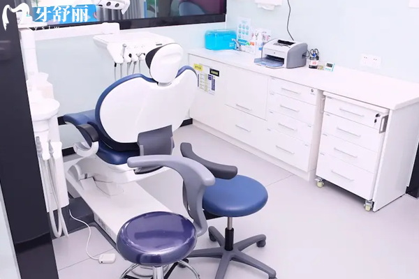 烏魯木齊天牙口腔診室