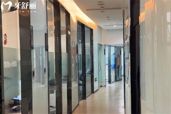 上海馬瀧齒科艾麗特門診
