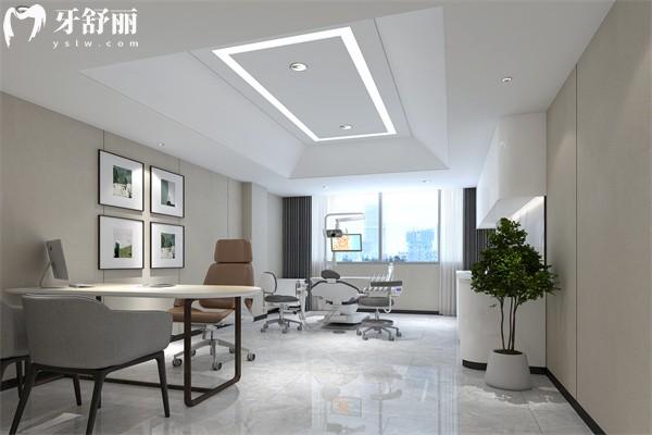 蕪湖中諾口腔醫(yī)院收費(fèi)價(jià)目表