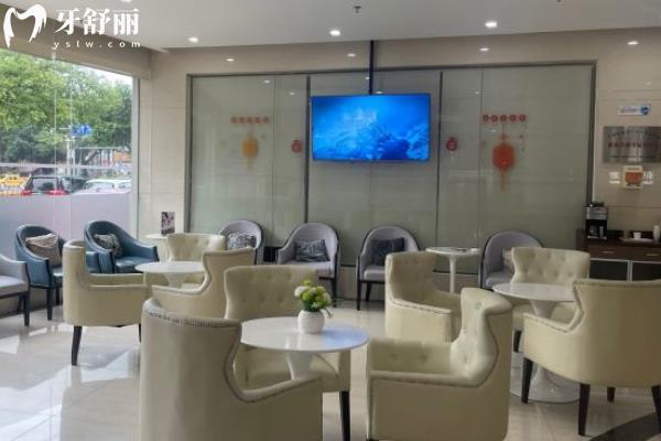 珠海泰康拜博口腔醫(yī)院正畸費(fèi)用