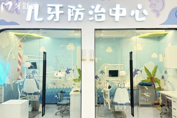 東莞好佰年口腔地址查詢