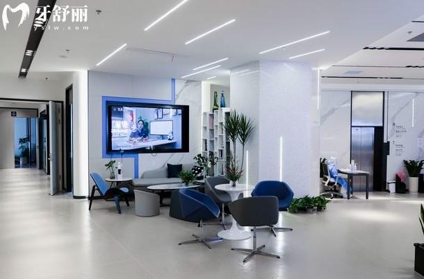 上海鼎植口腔環(huán)境