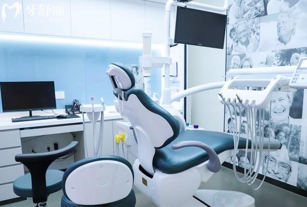 上海鼎植口腔診室