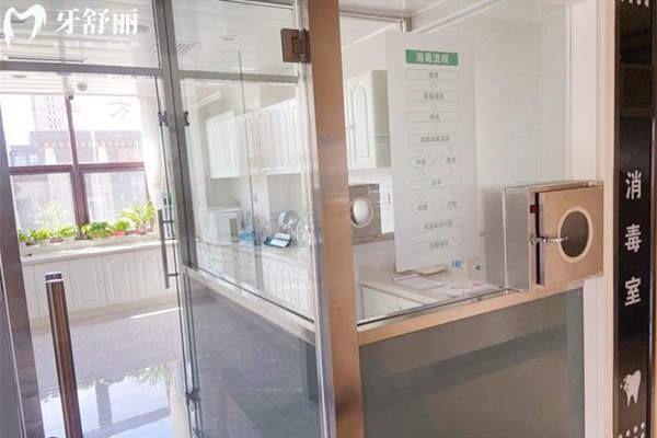 義隆牙博士口腔消毒室