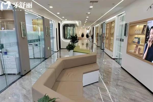 宜賓為笑口腔等候區(qū)