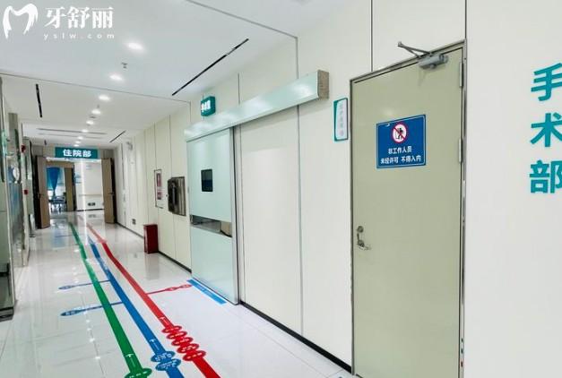 深圳格倫菲爾口腔手術室