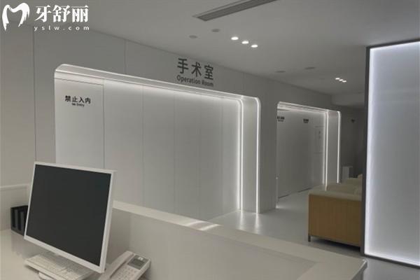 上海西郊眾植口腔手術(shù)室