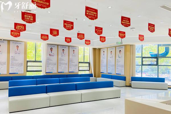 泰州中諾口腔醫(yī)院地址