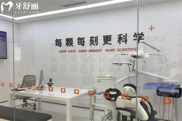 鄭州白皮書(shū)口腔醫(yī)院在哪里？