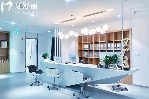 洛陽(yáng)牙大夫口腔前臺(tái)