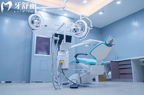洛陽(yáng)牙大夫口腔診室