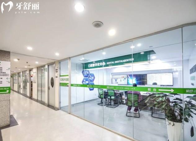 鄭州植得口腔數(shù)字化中心