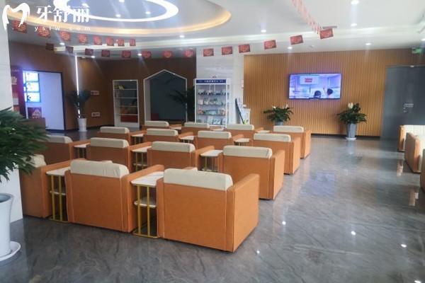 華玉口腔等候區(qū)