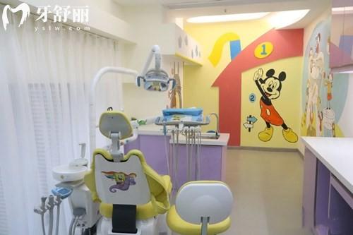 成都唐牙科診室