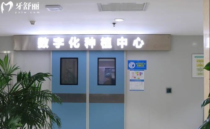 西安中諾口腔環(huán)境