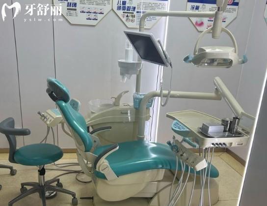 廣州哥本口腔診室