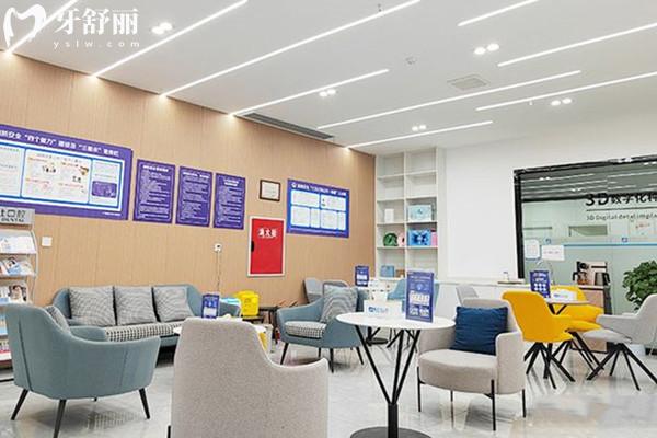 廣安愛牙仕口腔種植牙價(jià)格表