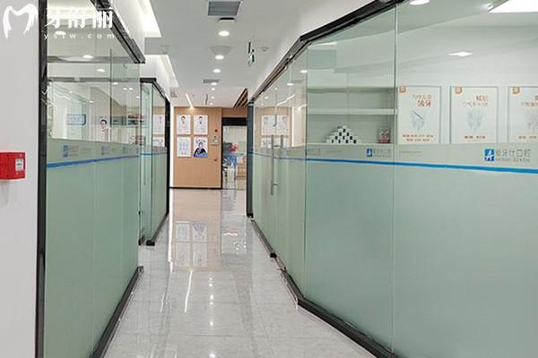 廣安愛牙仕口腔種植牙價(jià)格表