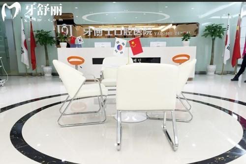 重慶牙博士口腔醫(yī)院鑲牙價(jià)格不貴