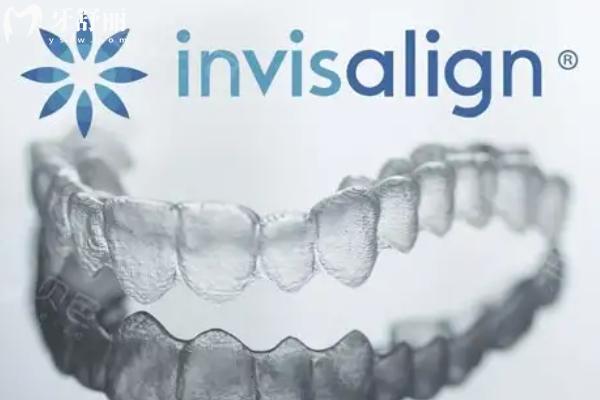 南京溧水愛牙仕口腔怎么樣