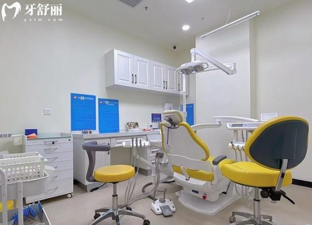 天津西青伊誠口腔門診部診室