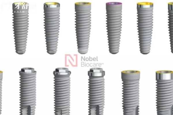 徐州中牙口腔醫(yī)院何翀醫(yī)生介紹