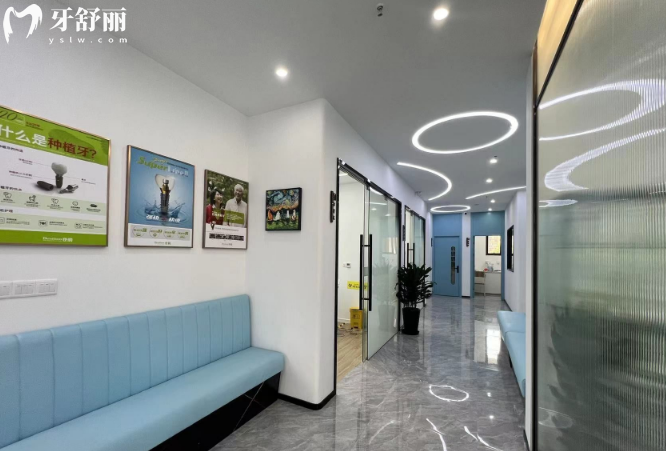 臺州優(yōu)佳口腔價格表