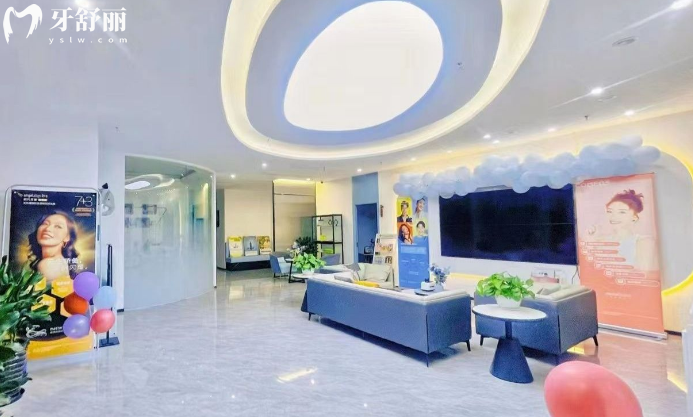 臺州優(yōu)佳口腔怎么樣