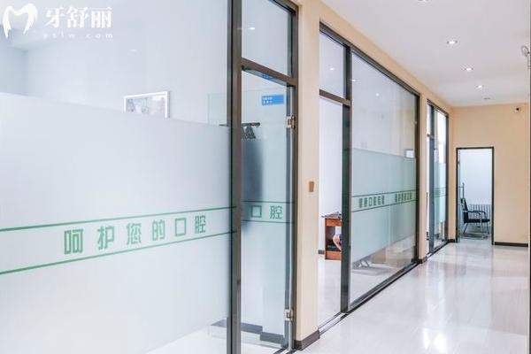 哈爾濱中航口腔醫(yī)院怎么樣靠譜嗎？關(guān)鍵信息匯總：實(shí)力/環(huán)境/收費(fèi)+醫(yī)生 & 時(shí)間