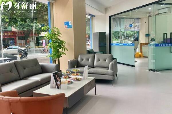 中山貝殼口腔種植牙怎么樣