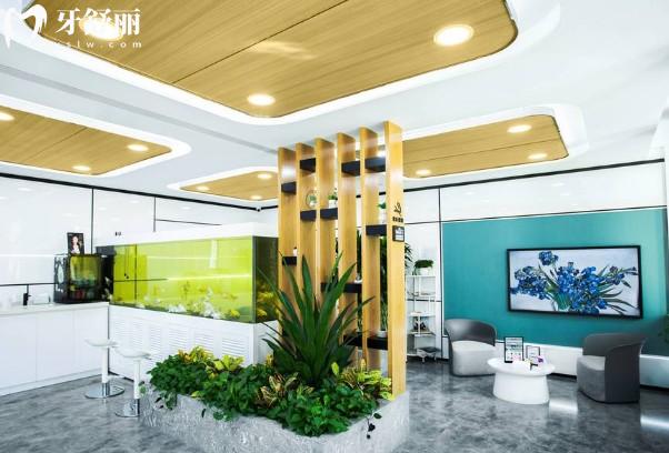 北京諾貝加爾口腔門診部環(huán)境