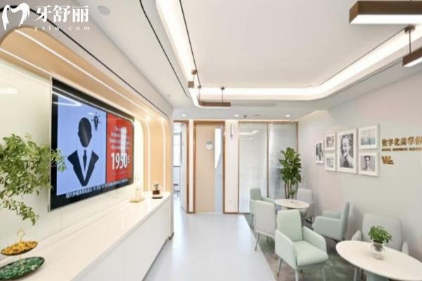 2026上海鑲牙好的醫(yī)院排名