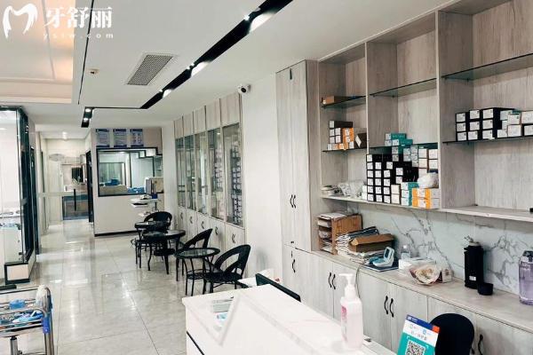 溫嶺非凡口腔價(jià)格表