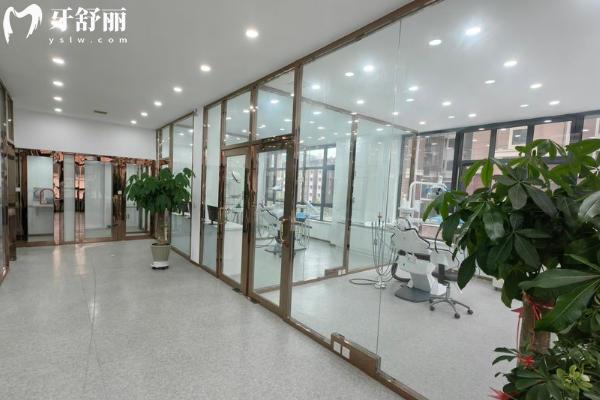 大連愛(ài)齒口腔 (2).jpg