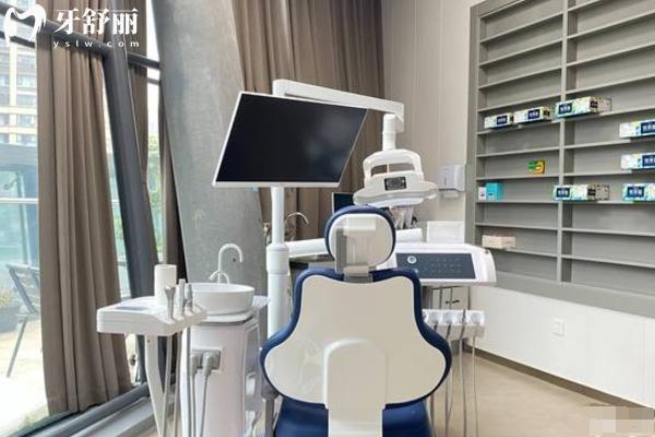 重慶齒齒美口腔地址在哪里