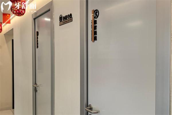 長(zhǎng)春領(lǐng)軍優(yōu)品口腔門(mén)診部3.jpg