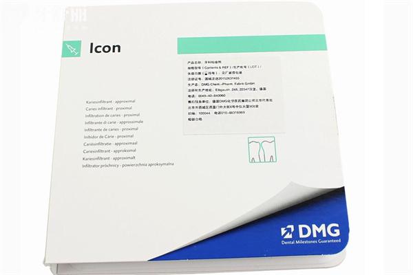 德國DMG滲透樹脂正規(guī)包裝