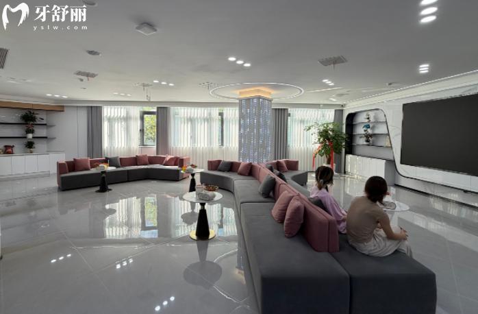 溫州美印口腔等候區(qū)