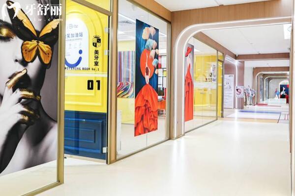 東莞固德口腔醫(yī)院收費(fèi)貴不貴？2026價(jià)目表調(diào)整（拔牙9.9+種植牙1180+金屬矯正4122+）