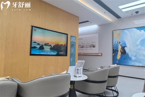 上海美冠塔口腔2.jpg