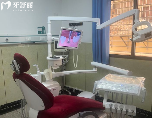 鄖西從兵口腔診室