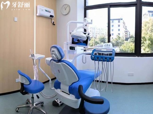 臨海德瓦口腔診室