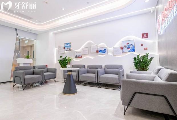 廣大口腔等候區(qū)