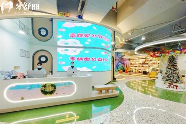 深圳護(hù)芽親子口腔醫(yī)院地址+醫(yī)生+價格+路線，帶娃看牙不費腦