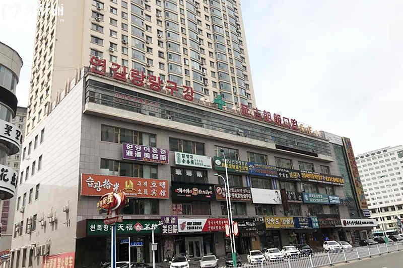 延吉朗朗口腔醫(yī)院地址在哪？地址+交通+醫(yī)生團(tuán)隊(duì)+項(xiàng)目價(jià)格，看牙不踩坑！