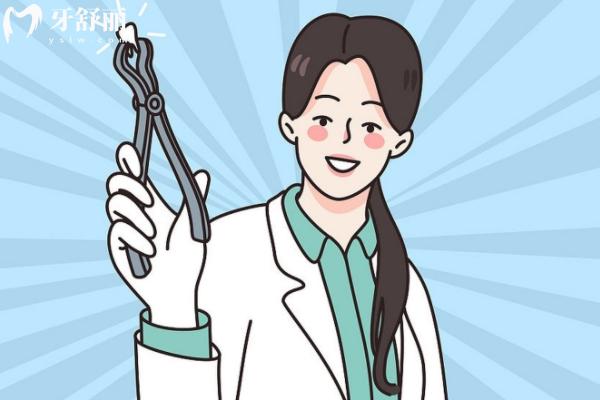 密云區(qū)口腔醫(yī)院拔牙多少錢？