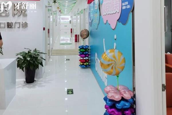 2026南陽植得口腔醫(yī)院價目表查詢，種植牙/矯正/補牙/根管等項目價格一覽