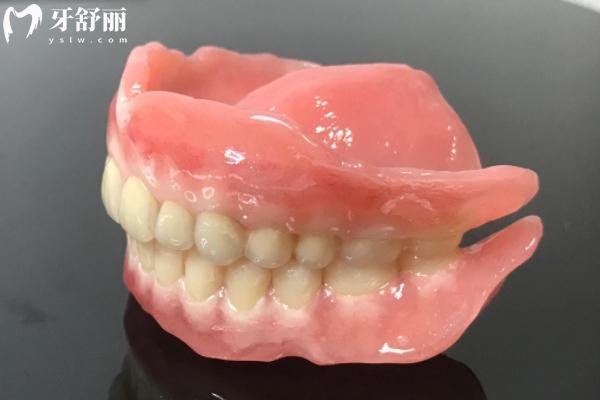 溫州全口假牙收費(fèi)價(jià)格表