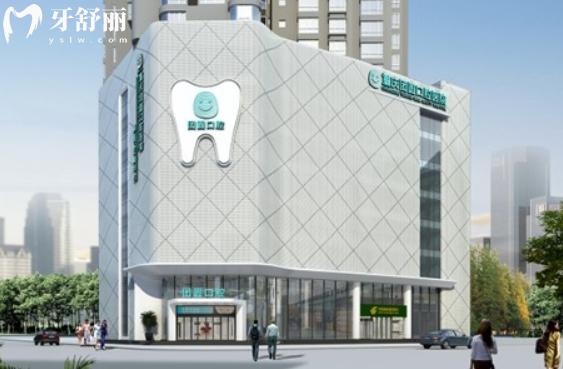 2026年版重慶牙科收費(fèi)價(jià)目表