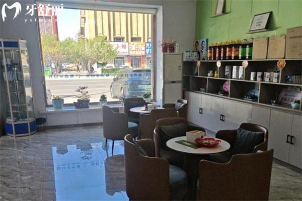 長(zhǎng)春榆樹市斯邁爾口腔門診3.jpg